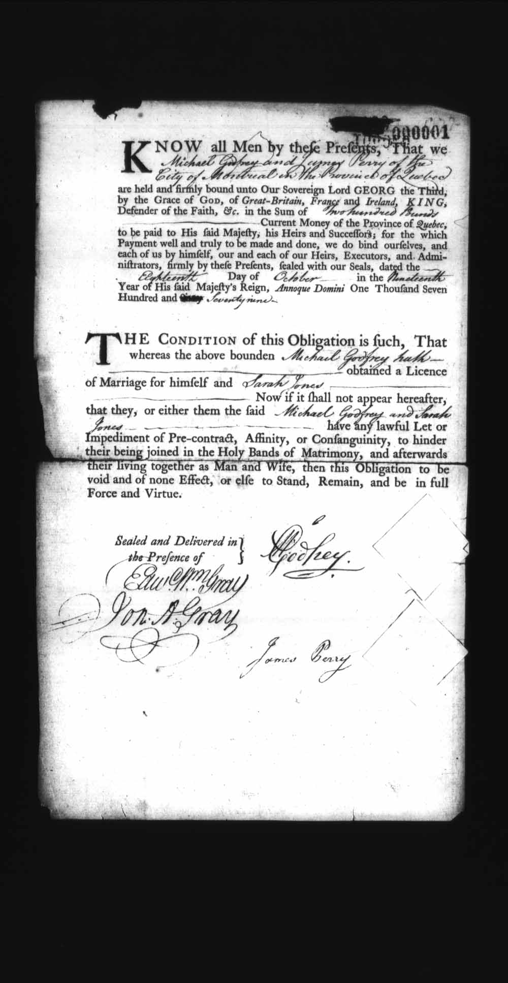 Digitized page of Upper and Lower Canada Marriage Bonds (1779-1865) for Image No.: e008235808