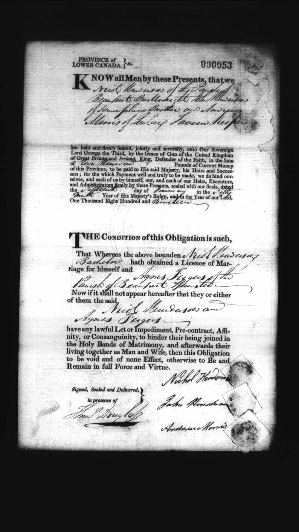 Digitized page of Upper and Lower Canada Marriage Bonds (1779-1865) for Image No.: e008235875