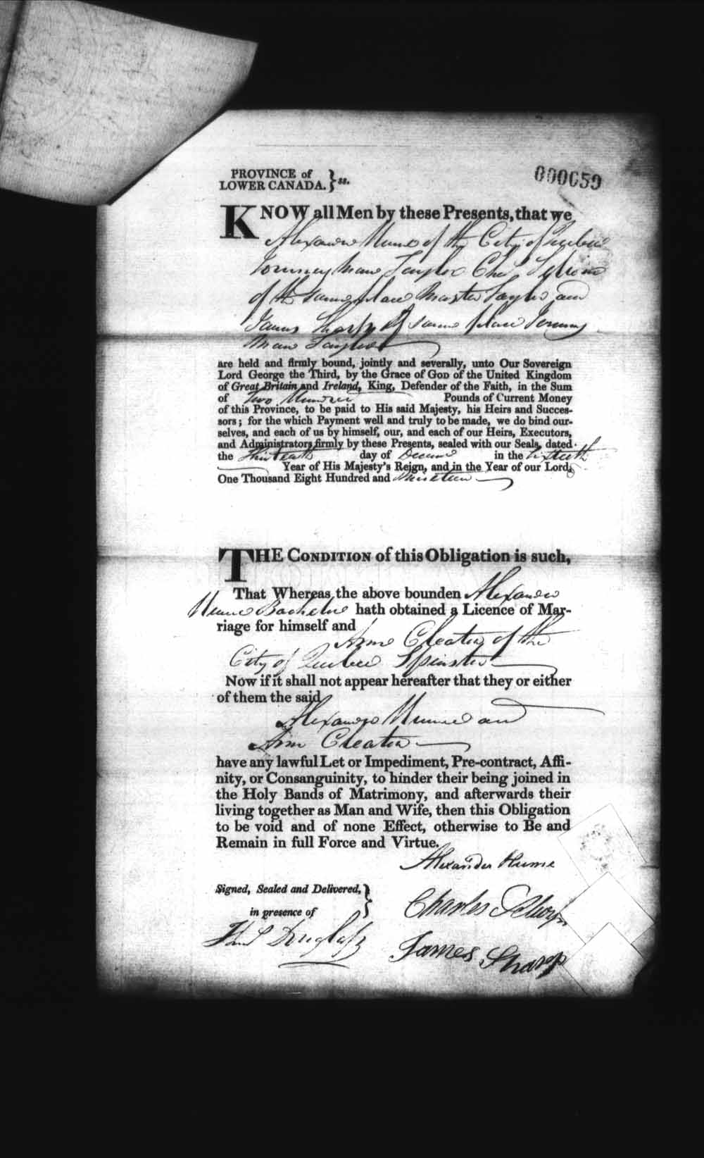 Digitized page of Upper and Lower Canada Marriage Bonds (1779-1865) for Image No.: e008235883