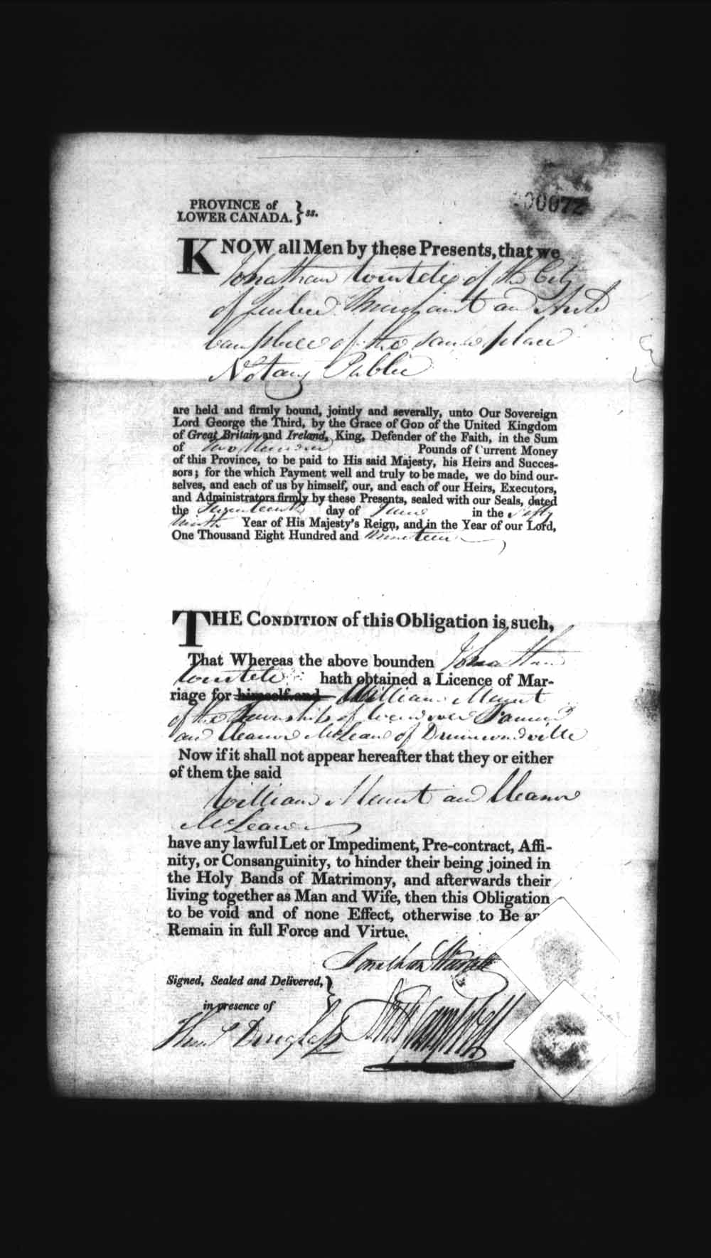 Digitized page of Upper and Lower Canada Marriage Bonds (1779-1865) for Image No.: e008235896