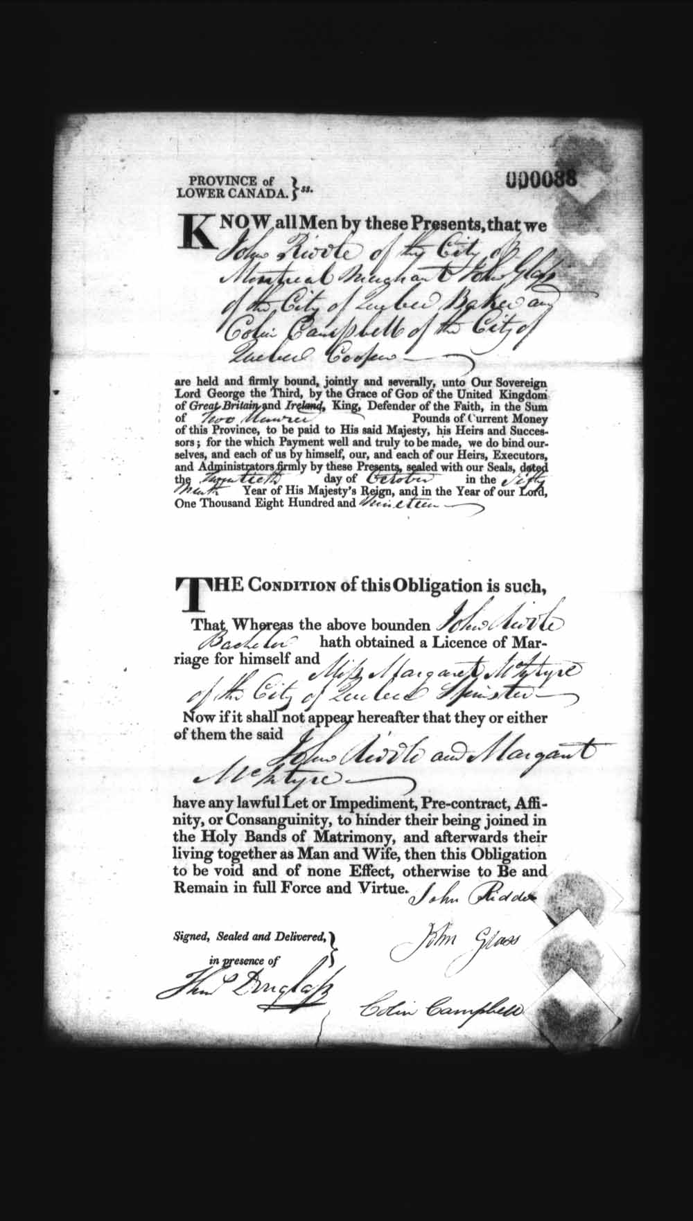 Digitized page of Upper and Lower Canada Marriage Bonds (1779-1865) for Image No.: e008235917